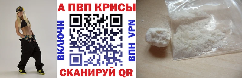 Купить ГАШ СОЛЬ КЕТАМИН Мефедрон Марихуана COCAIN Коломна