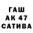 COCAIN Колумбийский THEMOD Play