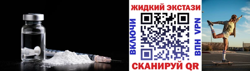 Купить где  Коломна  Бутират BDO 