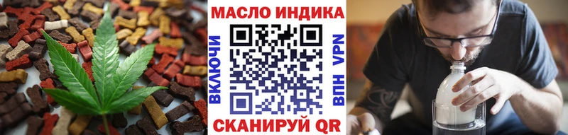 Купить где  Коломна  Canna-Cookies конопля 