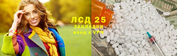 кокс Алексин