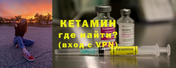 MDMA Аркадак