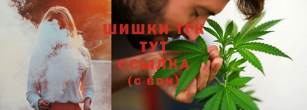 MDMA Аркадак