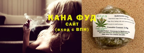 кокаин премиум Арсеньев