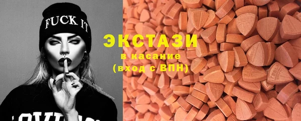 кокаин премиум Арсеньев