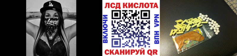 Купить закладки  Коломна  Марки 25I-NBOMe 1500мкг 